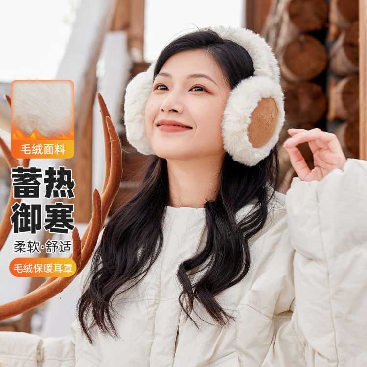  ޱůֶﳵ⻤ë޶Աů 26.9Ԫ