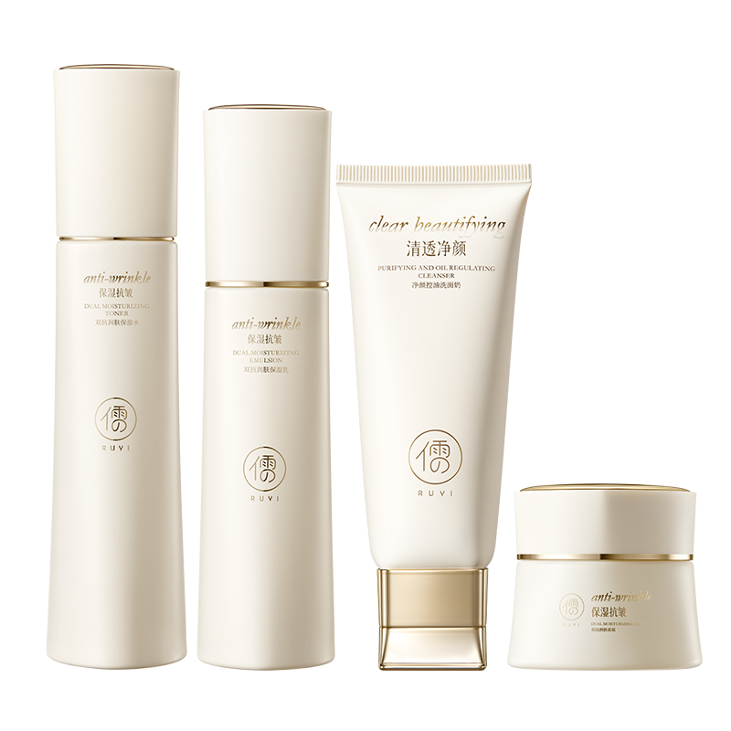  ˫ˮװ¿35Ͽ岹ˮʪ۷滺м 174Ԫ