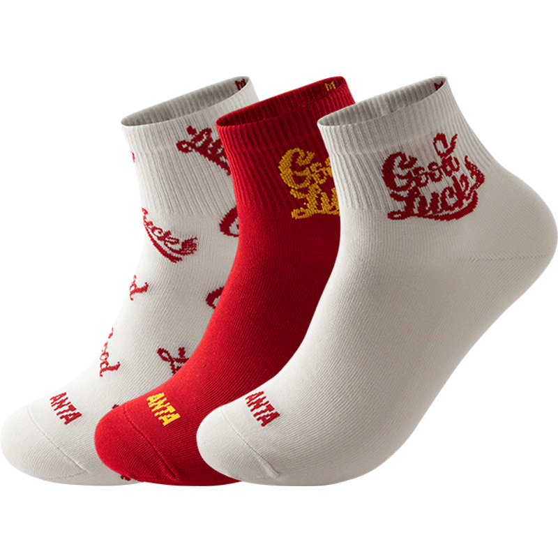 ��̤ �˶��� ��Ͳ�� ��ɫ��ɫ ������ ����������ĥ ���� 23Ԫ