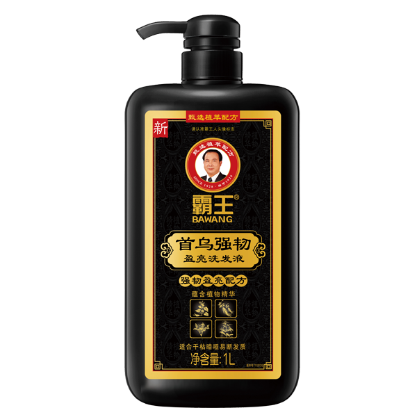 BAWANG ǿϴˮ1LѷŮʿºǿ̷ϴҺͥװ 9.9Ԫ