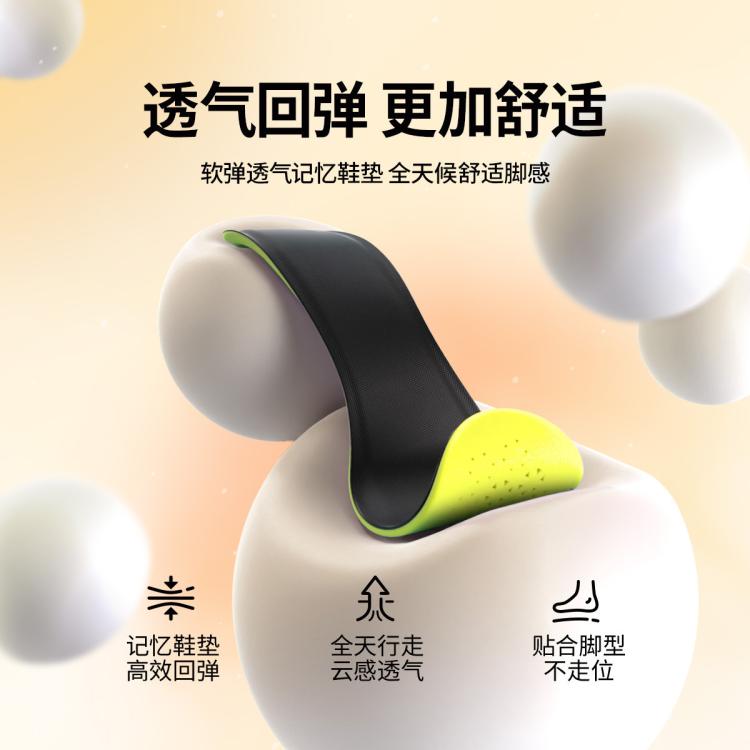 斯凯奇 【D'LITE机甲鞋】男鞋运动休闲鞋老爹鞋男跑步鞋缓震春夏