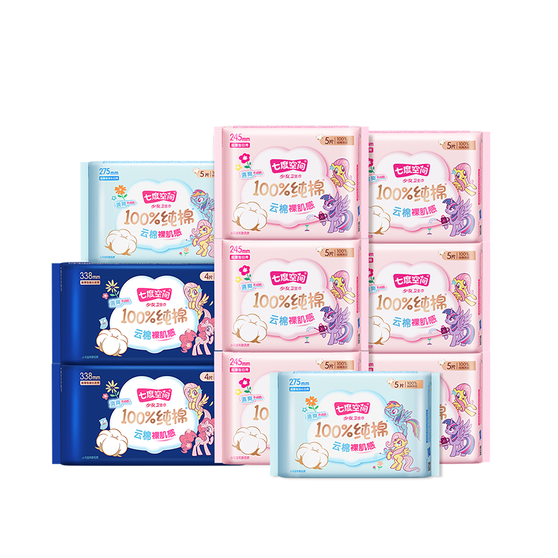 �߶ȿռ� ��һ��100%���ޱ������� ����ҹ�����48Ƭ ���м����� ΨƷ����ʱ������30.25Ԫ