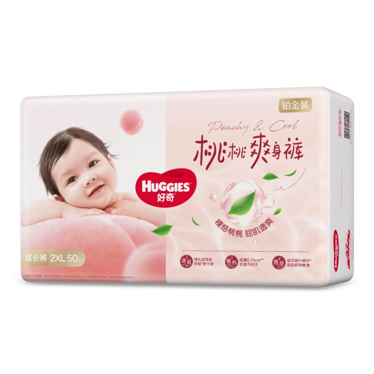 好奇 铂金装桃桃裤成长裤拉拉裤L100/XL84/XXL100/3XL46片新老随机