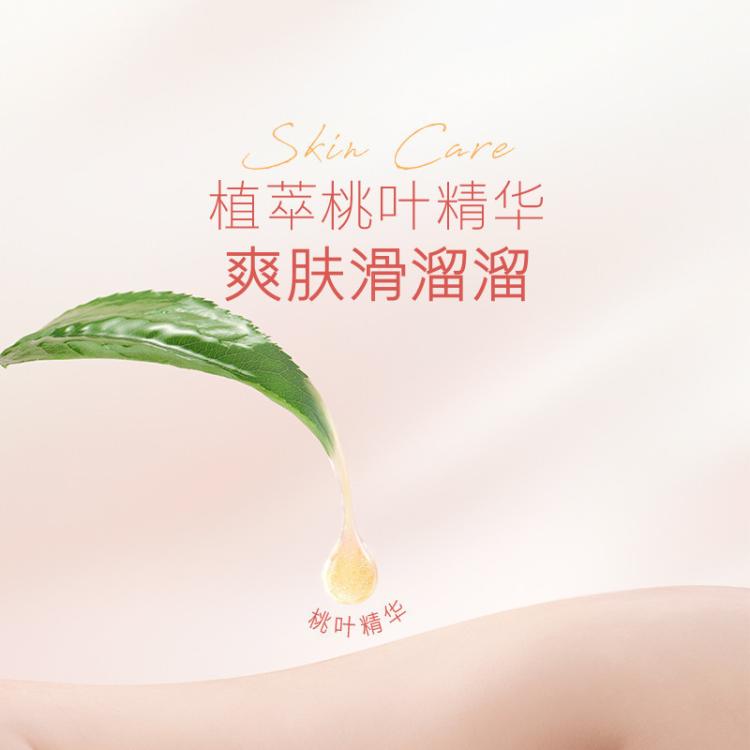 好奇 铂金装桃桃裤成长裤拉拉裤L100/XL84/XXL100/3XL46片新老随机