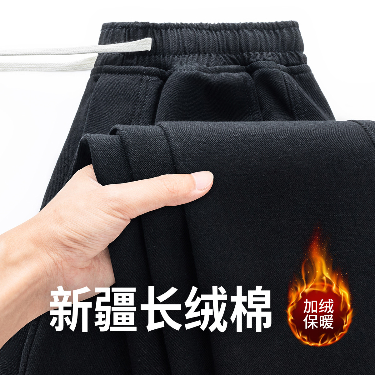 ���� ���޼Ӻ� �½��� ��ʿ����ֱͲţ�п� ��ů��ʽ���� 99Ԫ�����ѻع����69Ԫ��