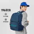 斯凯奇 【开学季】经典爆款大容量男女款大学生双肩包女初中高中生书包 图片 1