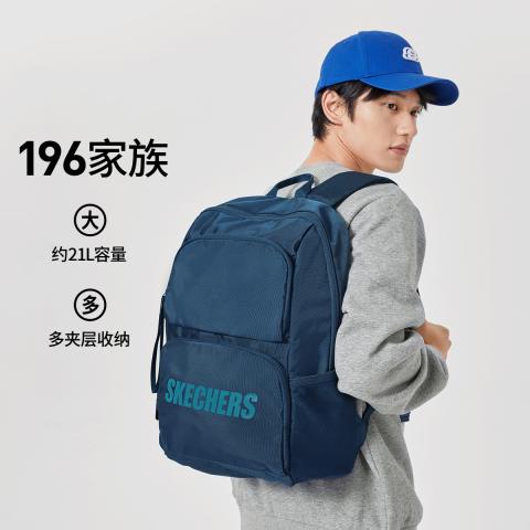 斯凯奇 【开学季】经典爆款大容量男女款大学生双肩包女初中高中生书包 图片 1