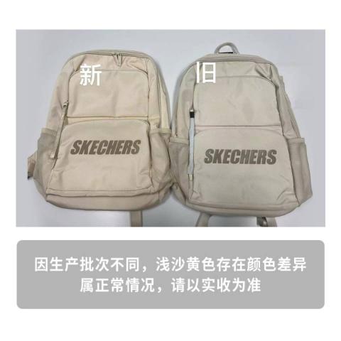 斯凯奇 【开学季】经典爆款大容量男女款大学生双肩包女初中高中生书包 图片 11