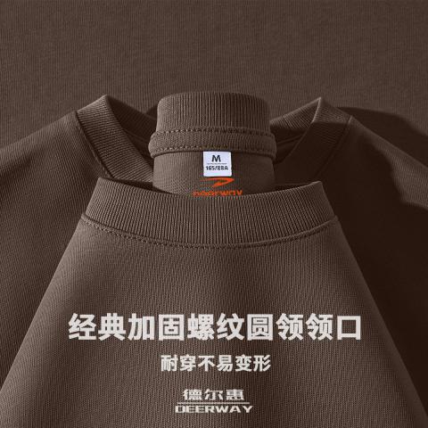 德尔惠 【女装】纯棉短袖T恤女马年贺岁款锦鲤T恤上衣休闲百搭运动T恤 图片 3