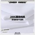 德尔惠 【女装】纯棉短袖T恤女马年贺岁款锦鲤T恤上衣休闲百搭运动T恤 图片 5