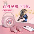 迪士尼 疯狂动物城儿童话筒音响一体麦克风音箱唱歌机生日六一儿童节礼物 图片 2