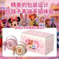 迪士尼 疯狂动物城儿童话筒音响一体麦克风音箱唱歌机生日六一儿童节礼物 图片 4