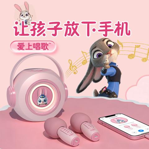 迪士尼 疯狂动物城儿童话筒音响一体麦克风音箱唱歌机生日六一儿童节礼物 图片 2