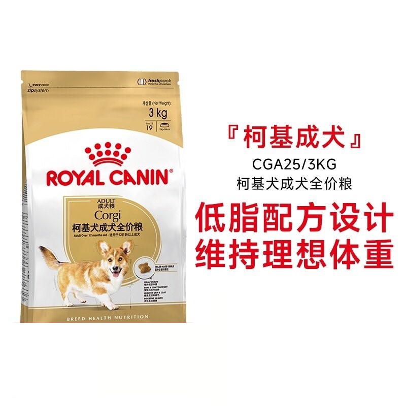 商品缩略图 1