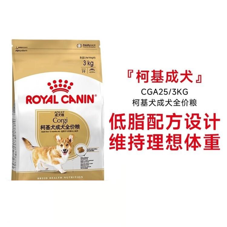 商品缩略图 2
