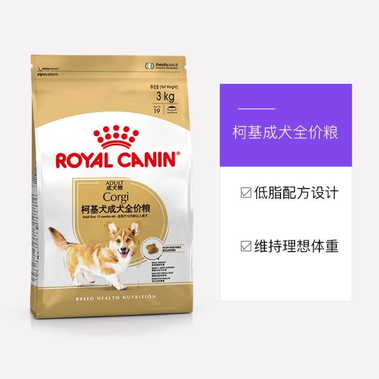 商品缩略图 6
