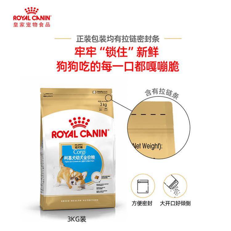 商品缩略图 6