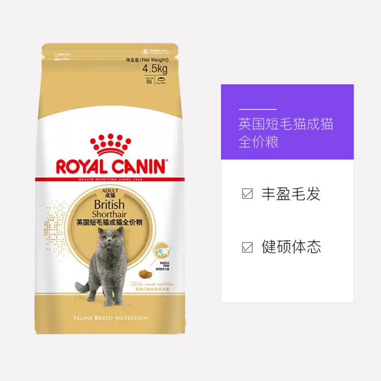 商品缩略图 6