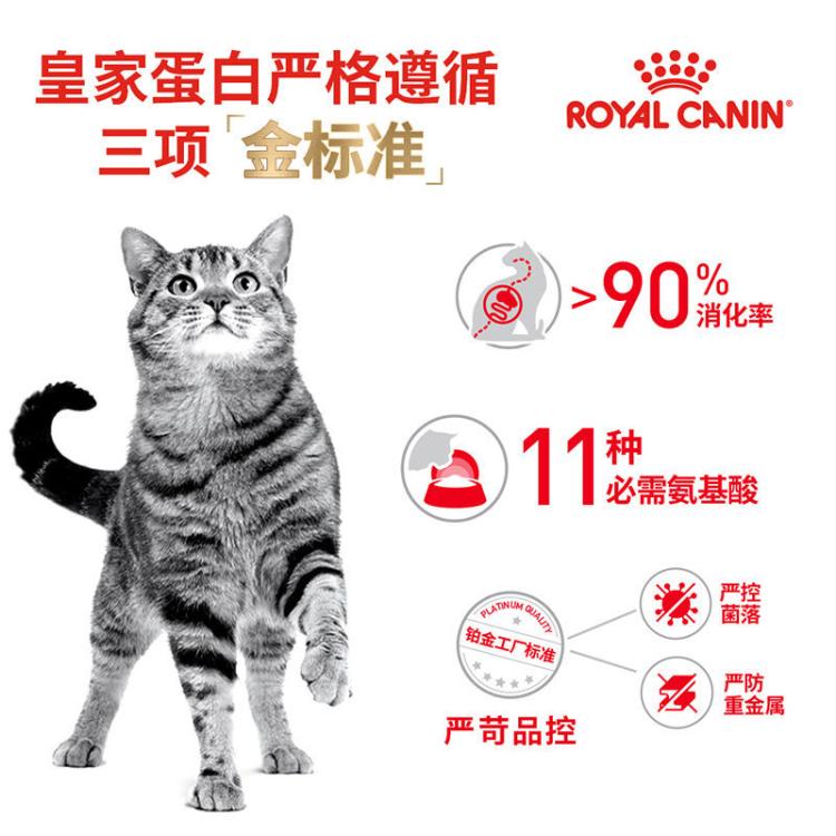 商品缩略图 6