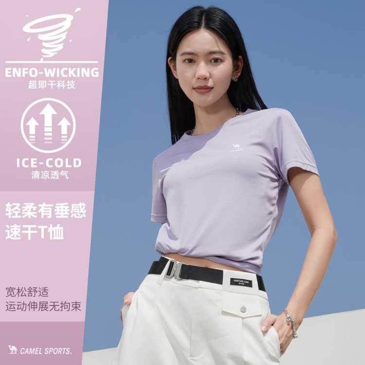 ���� ������͸�����ٸ�t��Ů�����٤������������ܲ������˶�t�� 43Ԫ