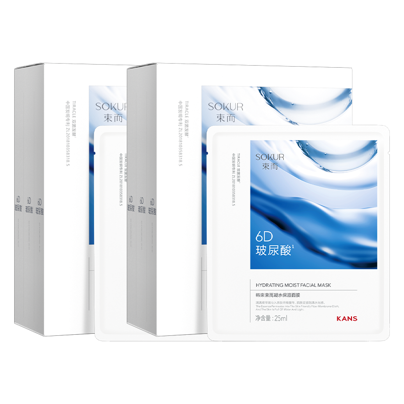 ���� ������ˮ��ʪ��Ĥ��ˮ��ʪ����ά�ȼ���������ɫ6D������