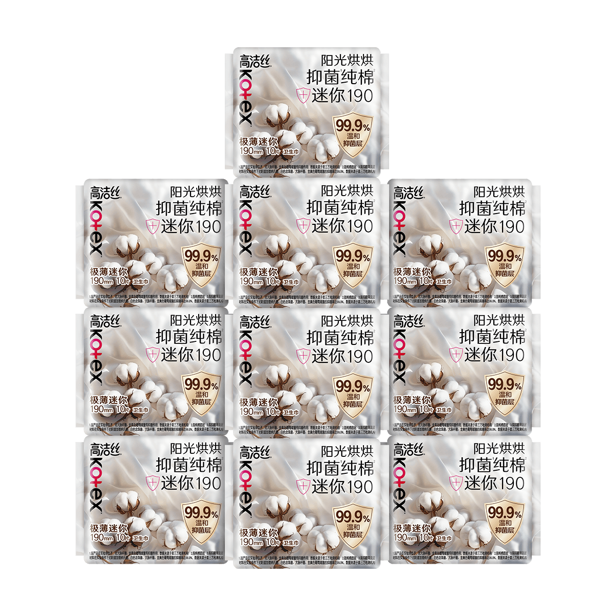 �߽�˿ ���ⴿ���־�Ů���������� 150/190mm ΨƷ����ʱ������34Ԫ