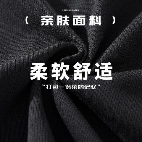 德尔惠 【撞色假两件】正肩短袖T恤女夏季设计感针织纽扣圆领休闲T恤 图片 3