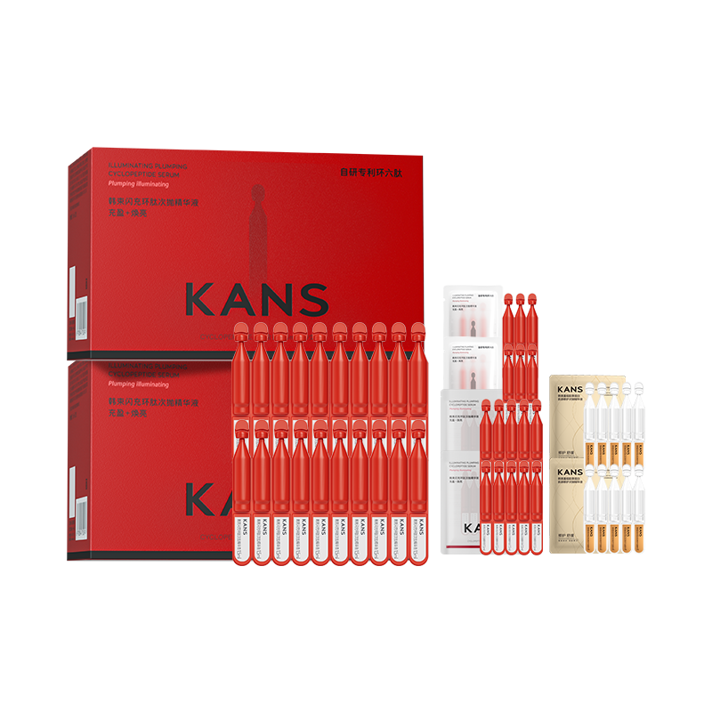 ���� ������沿���׾��� 66֧ ��ʪ���¿��� ���б�Я 87.33Ԫ/������262Ԫ��