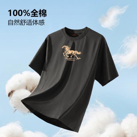 德尔惠 【纯棉透气】运动t恤男款夏季中国风宽松百搭五分袖男士圆领短袖 图片 3