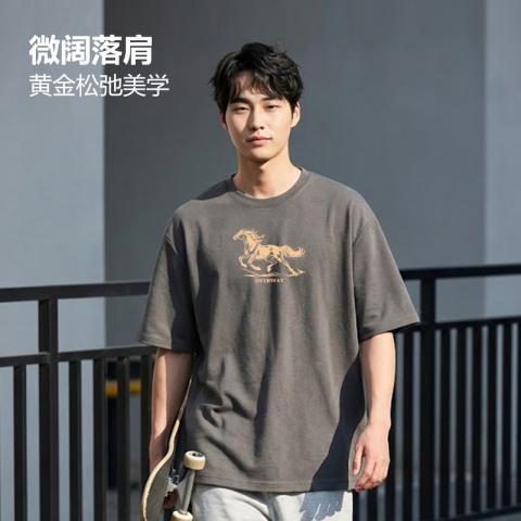 德尔惠 【纯棉透气】运动t恤男款夏季中国风宽松百搭五分袖男士圆领短袖 图片 4