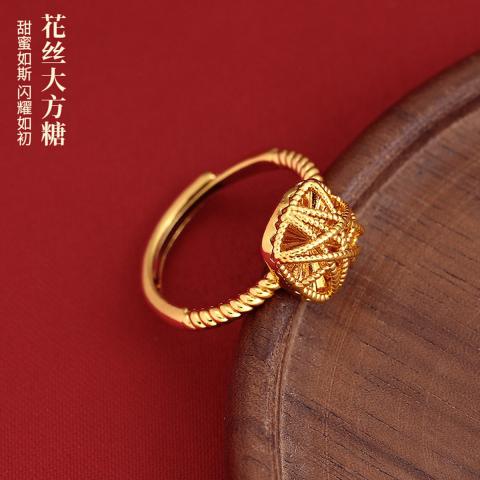 诺米美物 金色花丝方糖开口戒指女新款爆款尾戒轻奢高级感指环生日礼物 图片 5