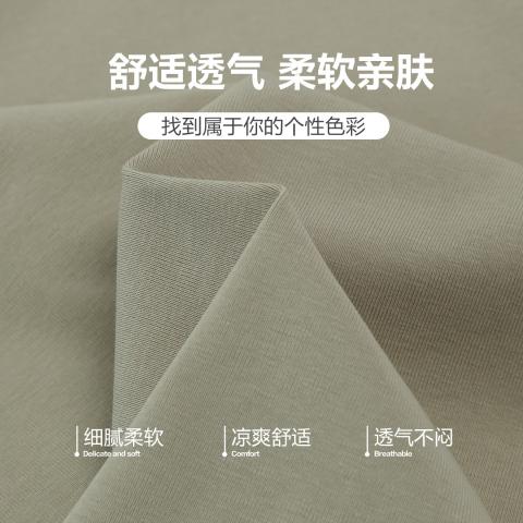 德尔惠 【女装】短袖T恤女夏季透气针织圆领休闲运动T恤打底衫上衣服女 图片 5