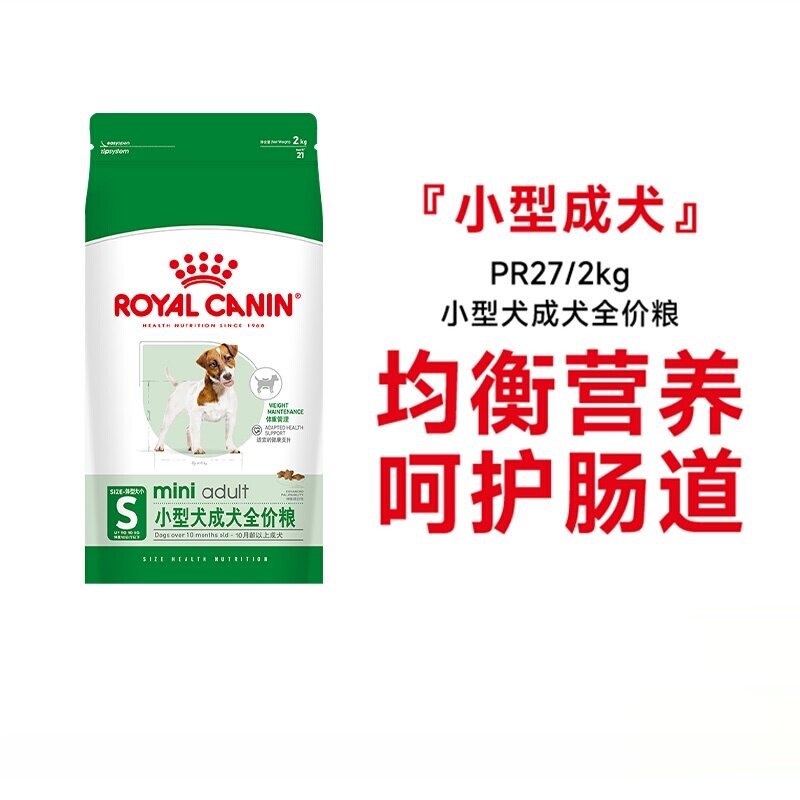 商品缩略图 1