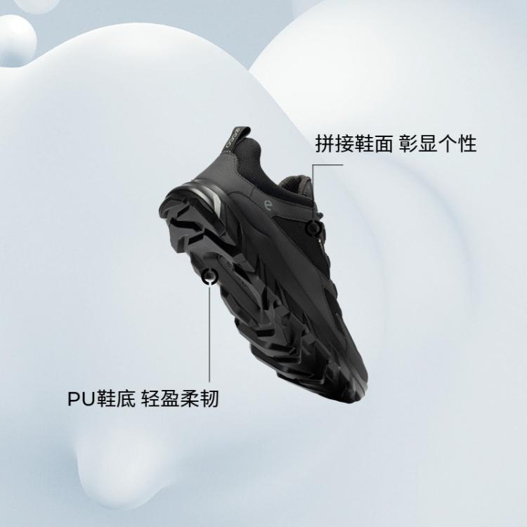 ECCO 【入会满减100】运动休闲鞋男户外透气耐磨复古跑鞋 驱动 820194