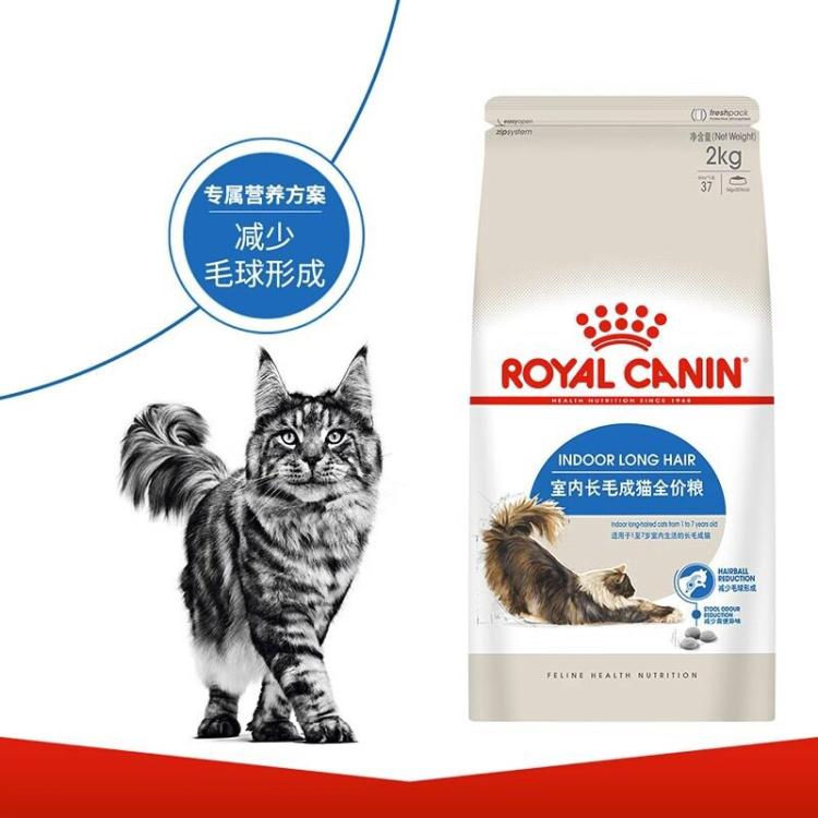 商品缩略图 4