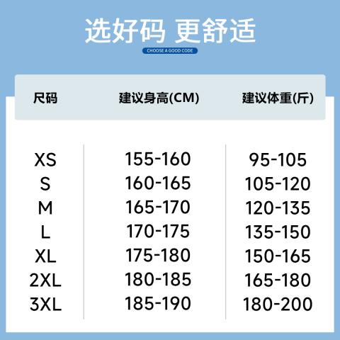 德尔惠 【防晒科技】冰肤防紫外线户外防晒服大帽檐轻薄外套女皮肤衣夏季 图片 7