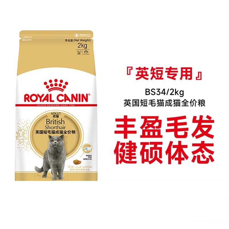 商品缩略图 1