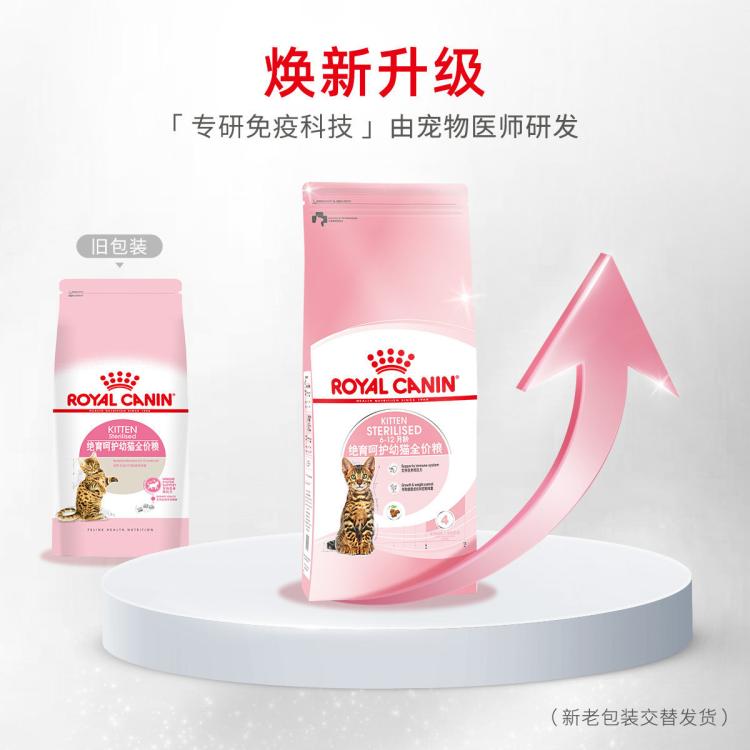 商品缩略图 4