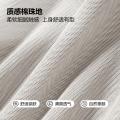 德尔惠 【重磅棉面料】男士简约百搭短袖POLO衫夏季日常通勤翻领T恤 图片 6