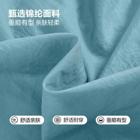 德尔惠 【冰感轻薄】防晒衣男士夏季亲肤透气上衣青少年简约百搭连帽外套 图片 3