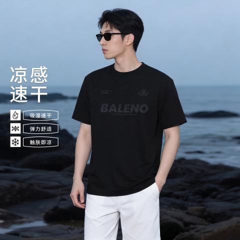 班尼路 【速干T恤】运动T恤男款夏季透气男式上衣休闲出游通勤短袖体恤 图片 1