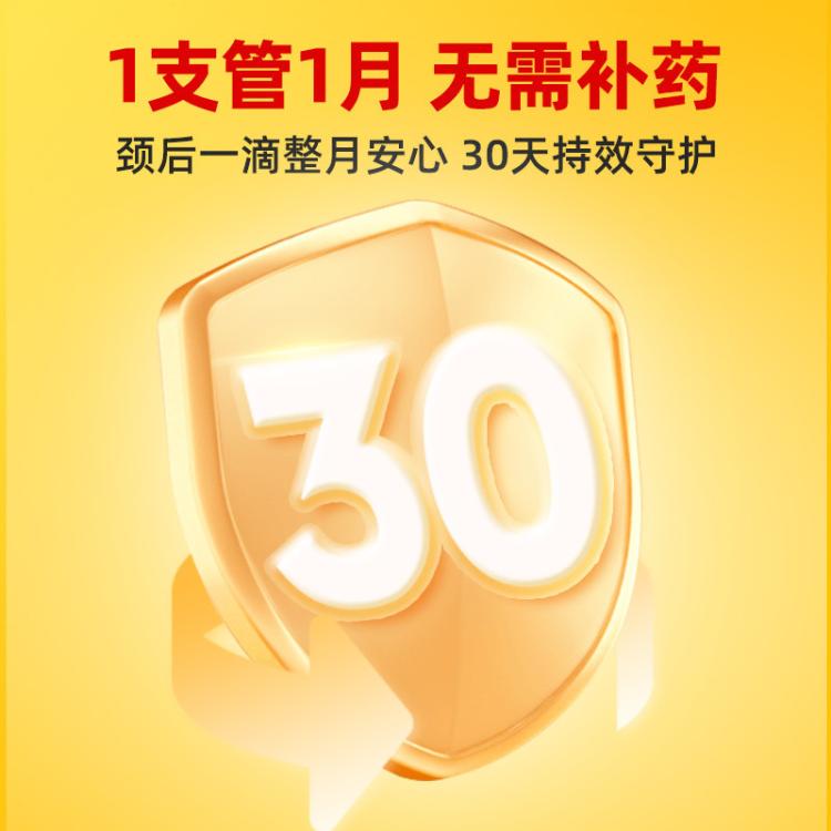 商品缩略图 5