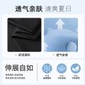 德尔惠 无痕工艺】冰丝polo衫男短袖夏季户外运动裸感清爽透气上衣服 图片 2
