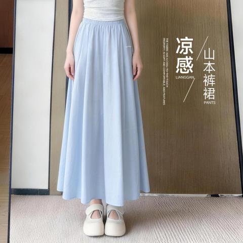 德尔惠 【凉感】半身裤裙女夏季款新款高腰垂感休闲阔腿裤小个子山本裙裤 图片 1