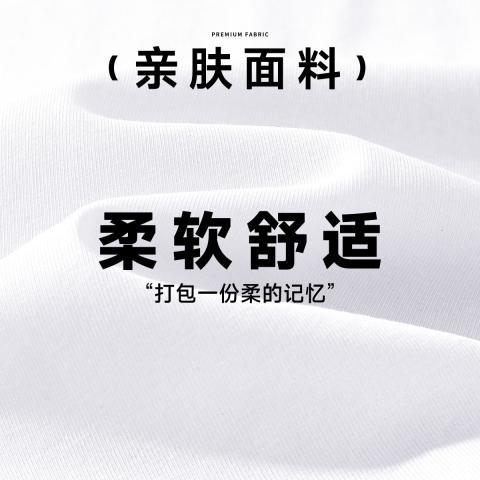 德尔惠 【视觉显高】短款T恤女夏季针织正肩复古撞色短袖休闲运动T恤 图片 3