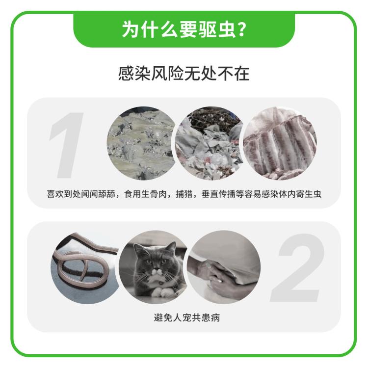 商品缩略图 7