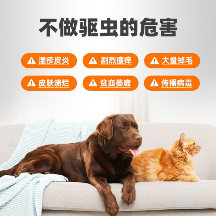 商品缩略图 3