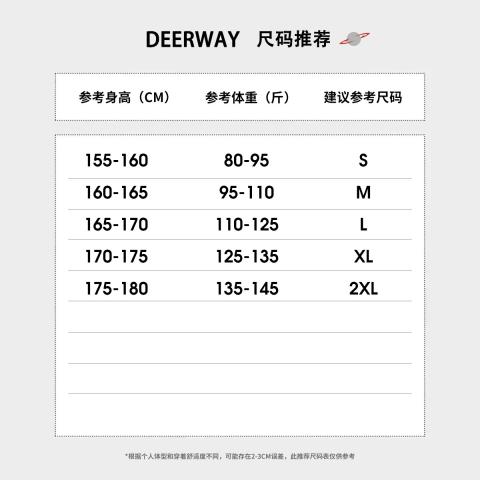 德尔惠 短袖T恤女夏季百搭短袖上衣棉款舒适修身显瘦休闲圆领体恤小个子 图片 6