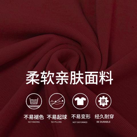 德尔惠 2026夏季卡通印花短袖T恤女修身显瘦休闲百搭时尚高级感女T 图片 2
