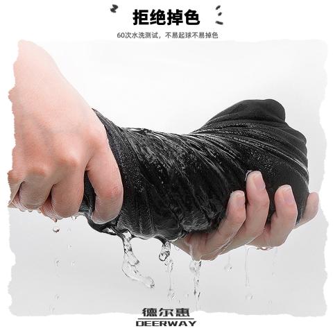 德尔惠 【柔肤纯棉】短袖T恤女夏季针织宽松圆领半袖休闲运动T恤上衣 图片 6